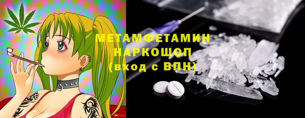 не бодяженный Сковородино