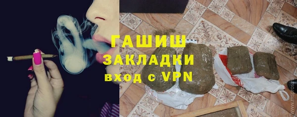 кокс Шарыпово