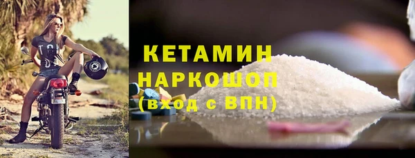 кокс Шарыпово