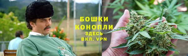 кристаллы Шали