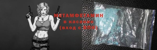 героин Шадринск