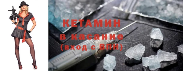 jwh Щигры