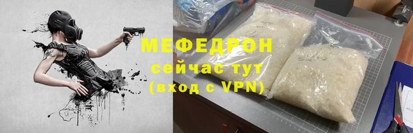 героин Шадринск