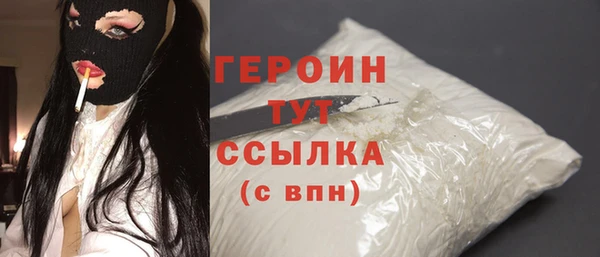 jwh Щигры