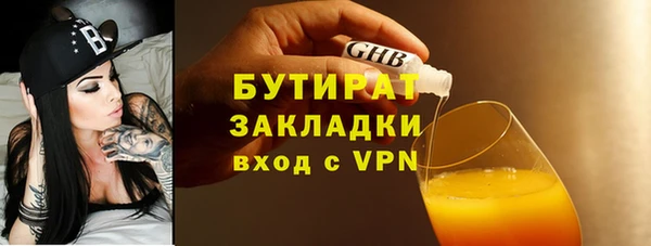 СК Сибай
