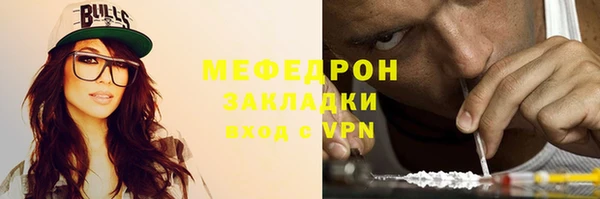 jwh Щигры