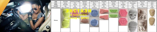 метадон Щучье