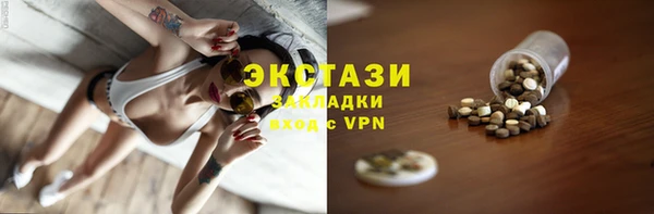 индика Сим