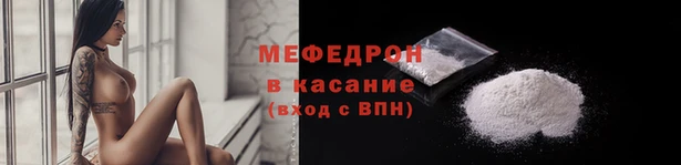 героин Шадринск