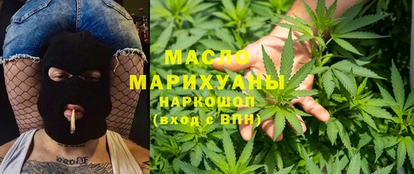 СК Сибай