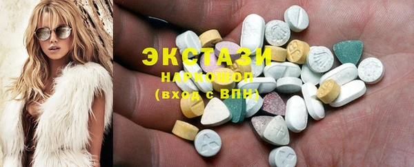 кокс Шарыпово