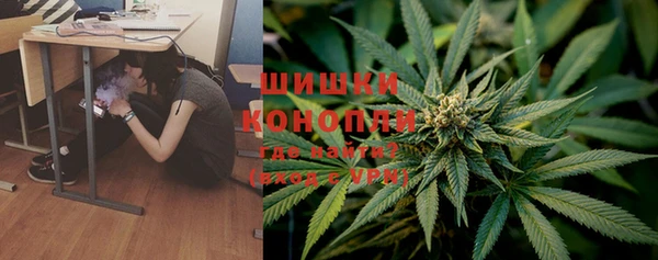 героин Шадринск