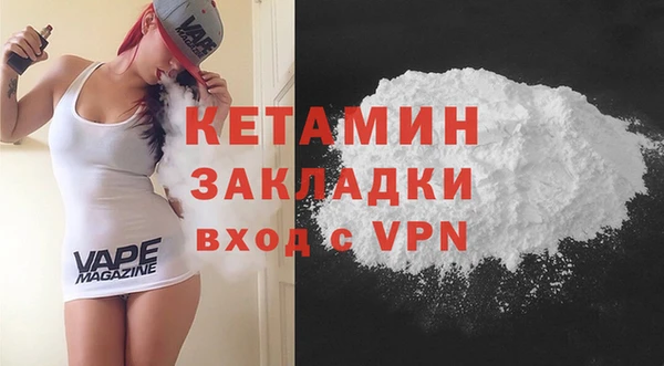 героин Шадринск