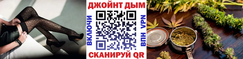 Марихуана VHQ Брюховецкая